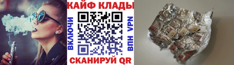 Где купить Великий Новгород СК МАРИХУАНА Cocaine Меф ГАШИШ