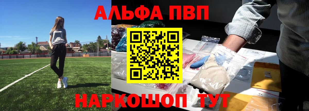 Экстази  Гашиш  Вход с VPN  Мефедрон кристаллы  Великий Новгород  Конопля  КОКАИН  ГАШ 