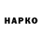 Бутират BDO HAMZAT BAIRAMUKOV