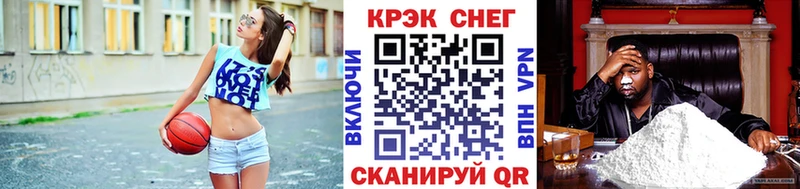 Кокаин Боливия Великий Новгород