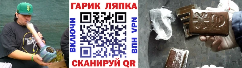 наркошоп  Великий Новгород  ОМГ ОМГ ССЫЛКА  ГАШИШ гашик 