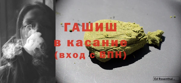меф VHQ Бугульма
