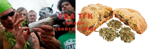 меф VHQ Бугульма