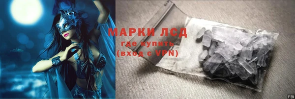 меф VHQ Бугульма