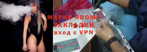 меф VHQ Бугульма