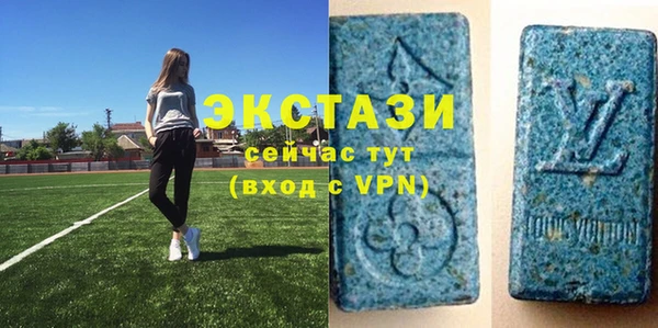 меф VHQ Бугульма