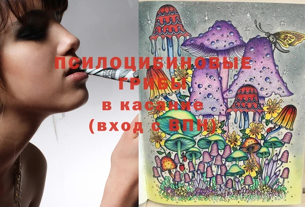 меф VHQ Бугульма