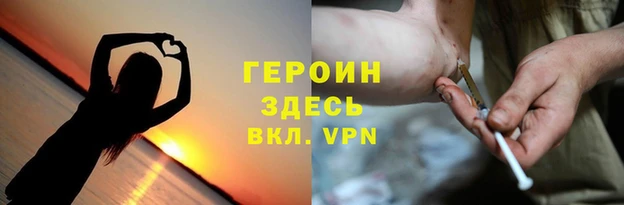 меф VHQ Бугульма
