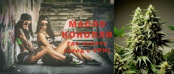 меф VHQ Бугульма