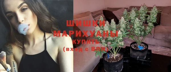 меф VHQ Бугульма