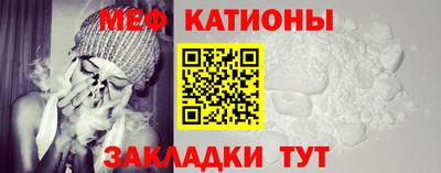 герыч Бугуруслан