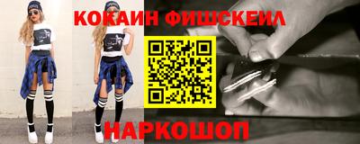 круглые Кандалакша