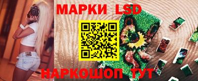 альфа пвп Камышлов