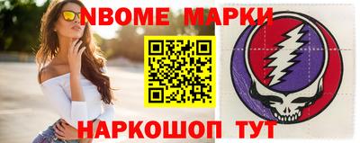 круглые Кандалакша