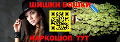 альфа пвп Камышлов