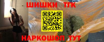 круглые Кандалакша
