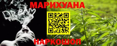 круглые Кандалакша