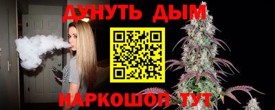 альфа пвп Камышлов