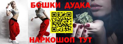 альфа пвп Камышлов