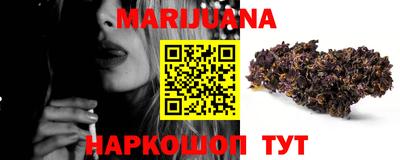 круглые Кандалакша