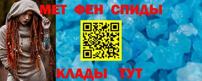 круглые Кандалакша