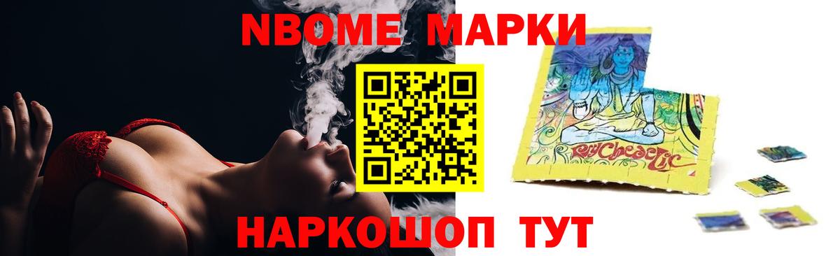 Лсд 25 экстази ecstasy Великий Новгород