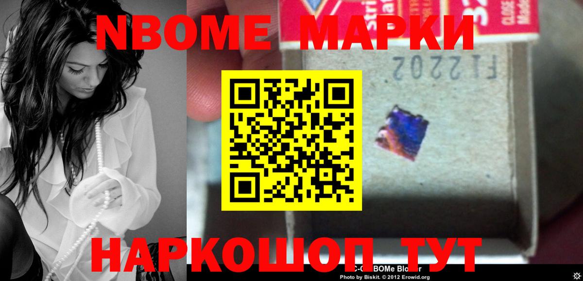 ЛСД экстази кислота  Великий Новгород  Лсд 25 экстази  LSD-25 экстази кислота 