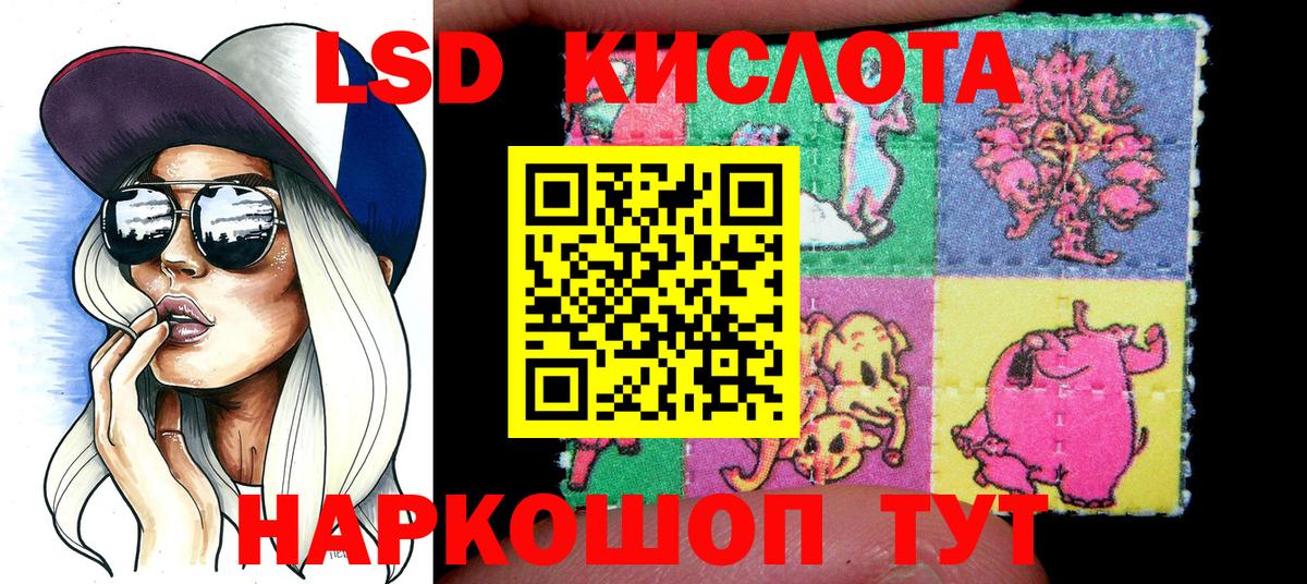 Марки N-bome 1,5мг  Великий Новгород  Марки N-bome 1,5мг 